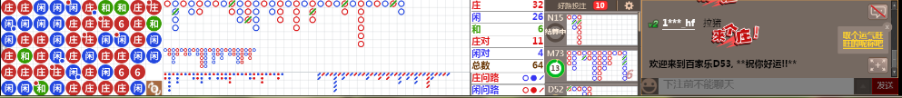 D53 0815.png