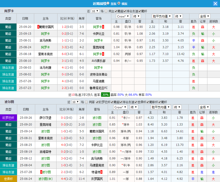 QQ20250929-094419.jpg