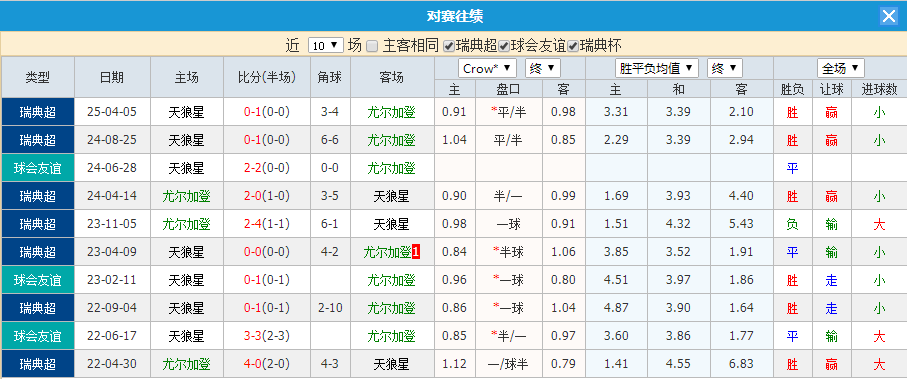 QQ20250929-094928.jpg