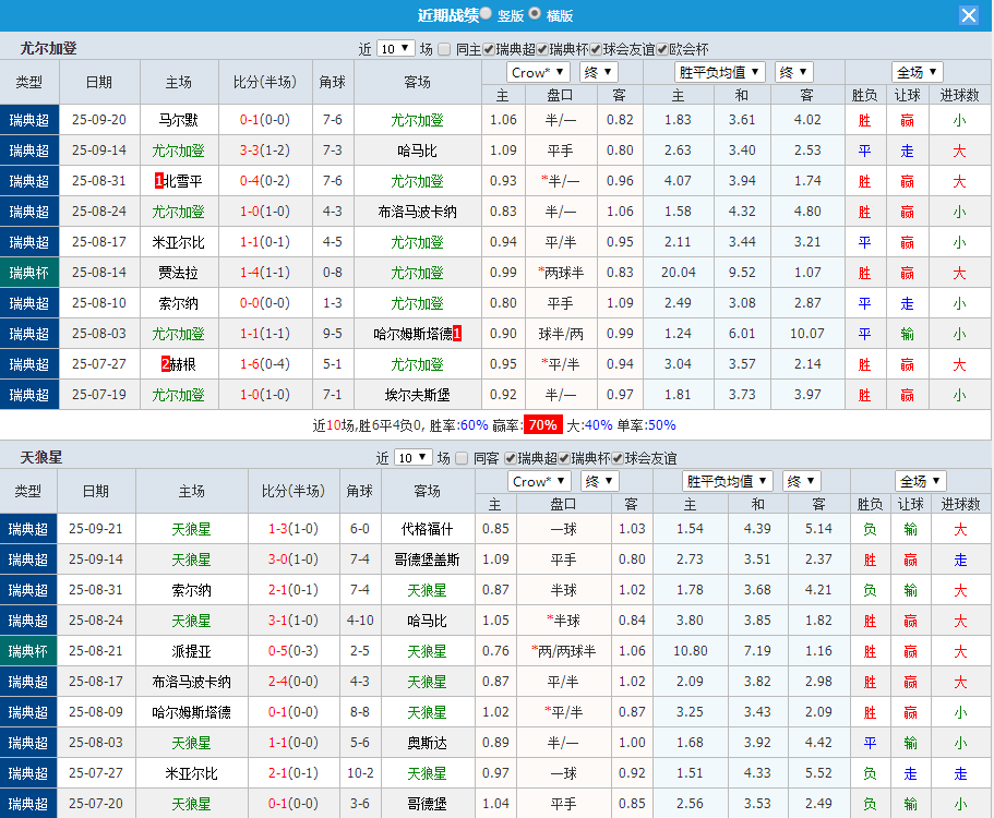 QQ20250929-094935.jpg