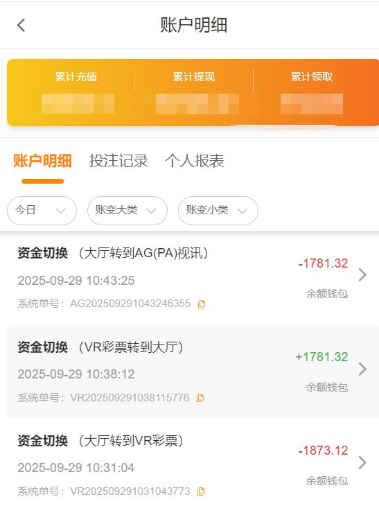 QQ截图20250929110027.jpg