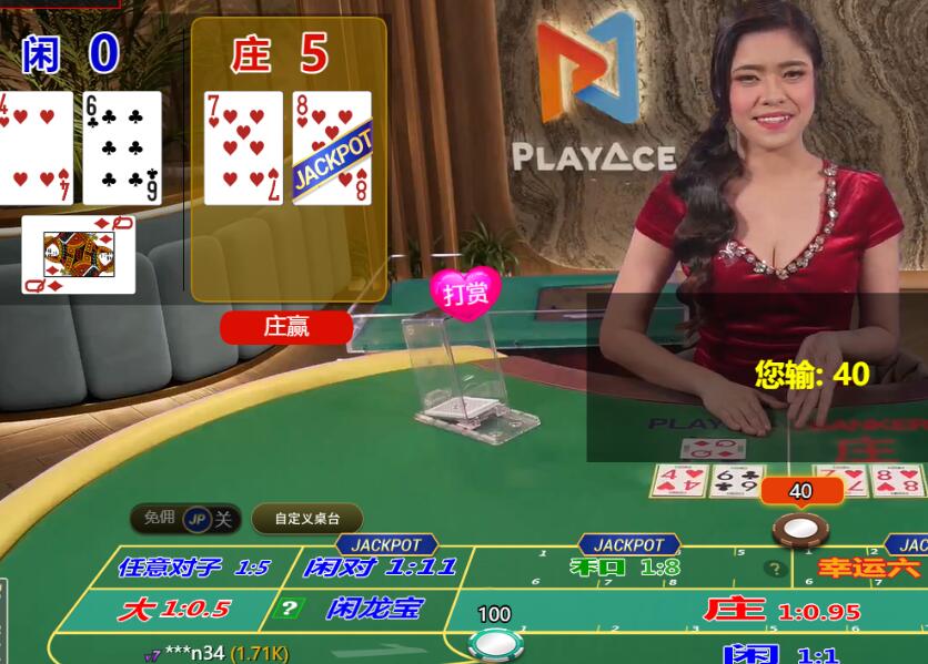 QQ截图20250929104522.jpg