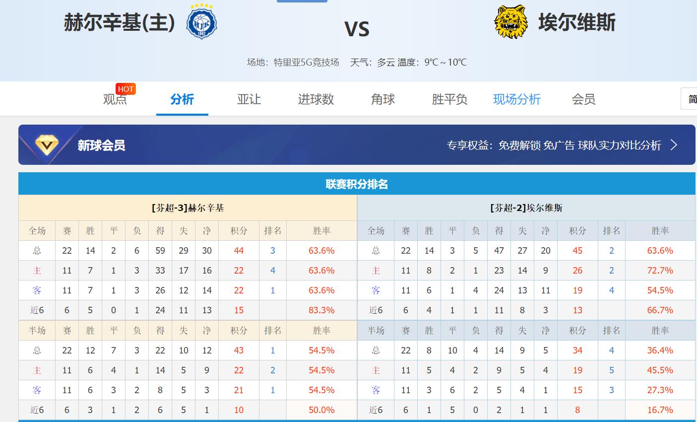 QQ截图20250929110616.jpg
