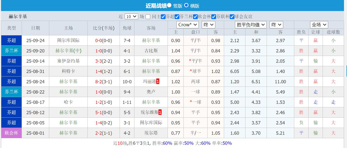 QQ截图20250929111203.jpg