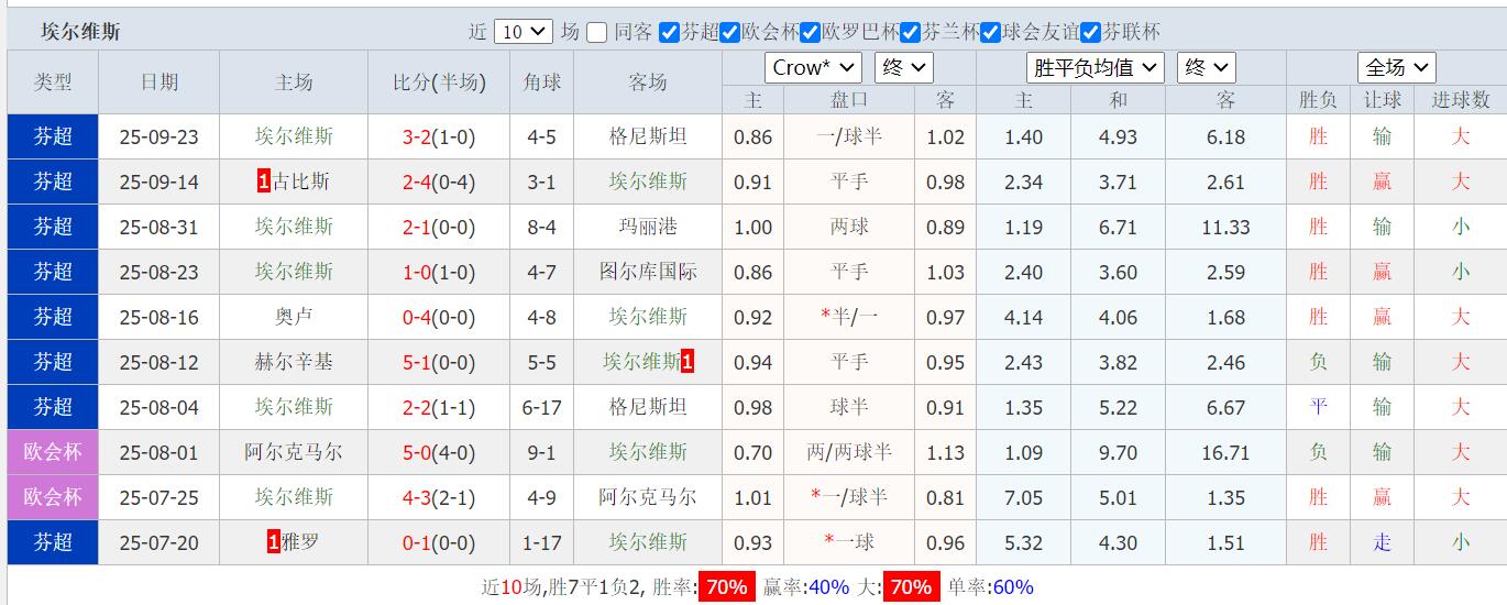 QQ截图20250929111215.jpg