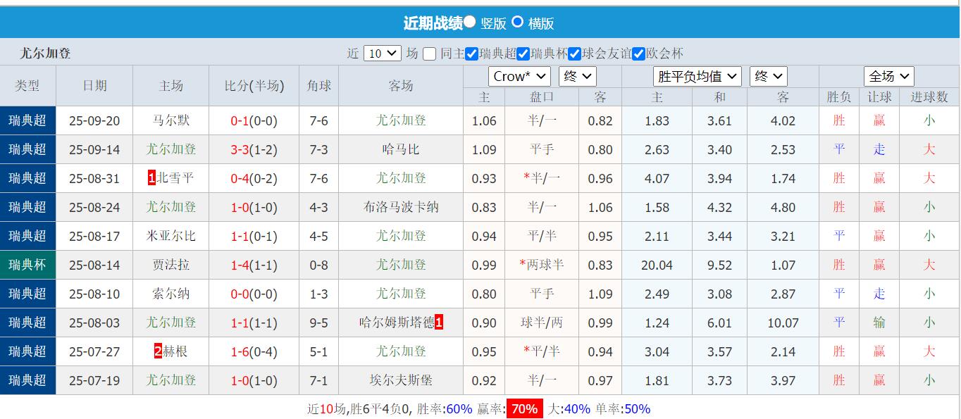QQ截图20250929112022.jpg
