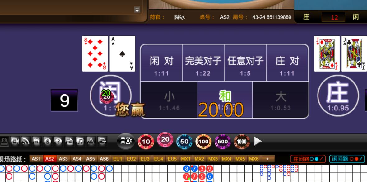 QQ截图20250929113750.jpg