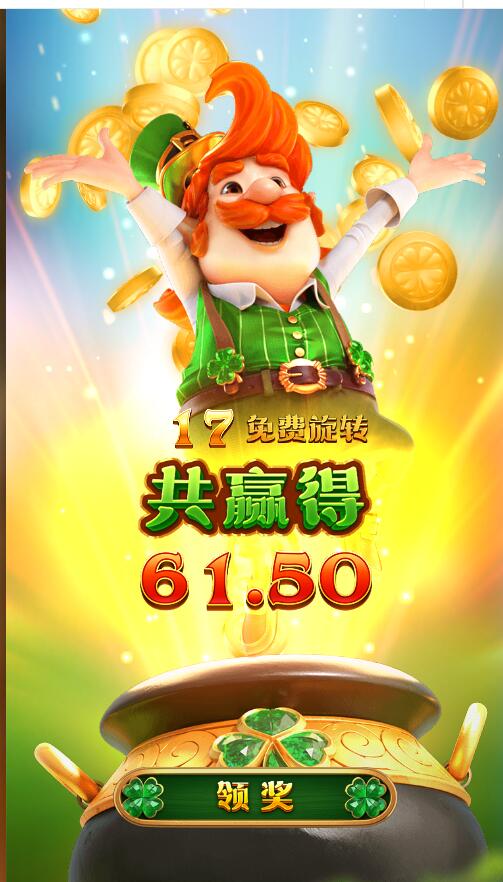 QQ截图20250929140741.jpg