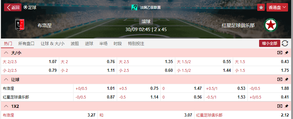 搜狗高速浏览器截图20250929150904.png