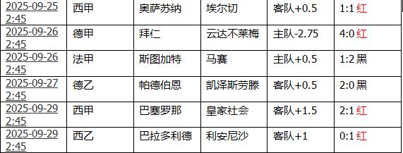 360截图20250929153420666.jpg