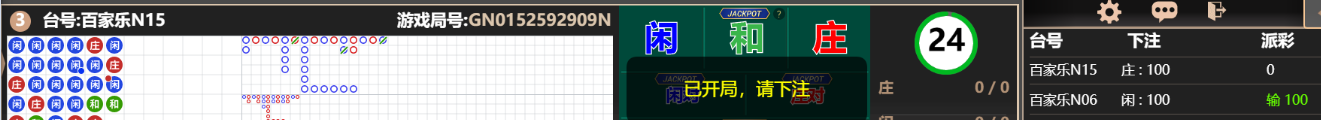 444444.png