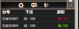 55555.png