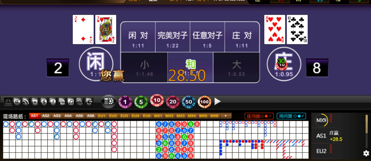 QQ20250929-180323.png