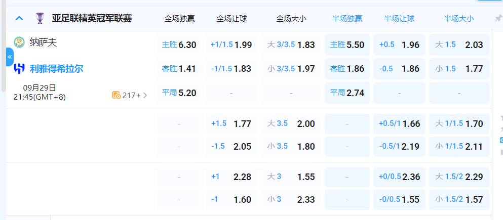 QQ20250929-180651.png