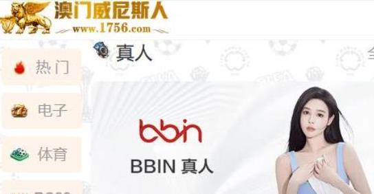 360截图20250928100915277.jpg