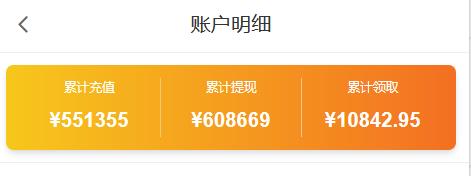 360截图20250929211857320.jpg