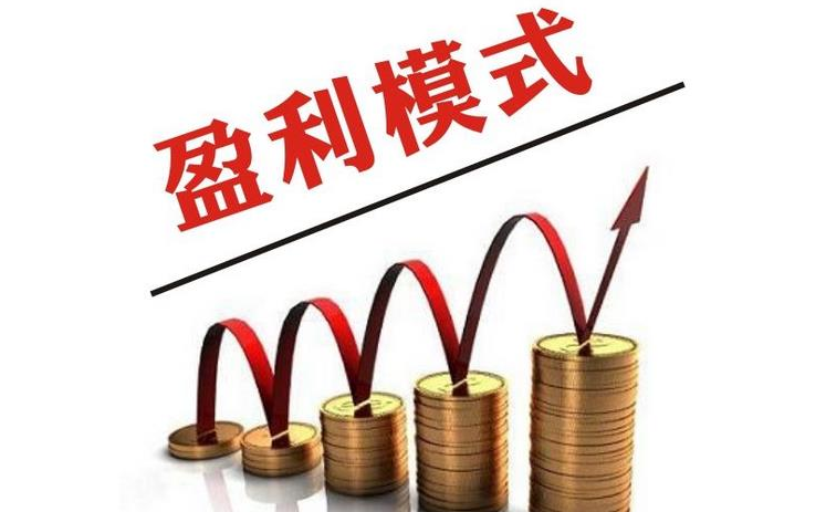 模式.png