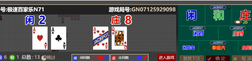 QQ_1759130058658.png