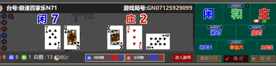 QQ_1759130084211.png