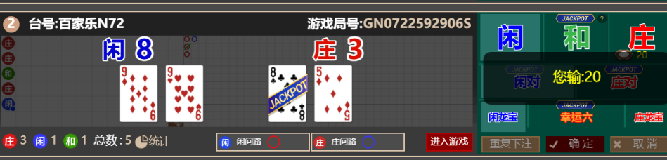 QQ_1759130090931.png