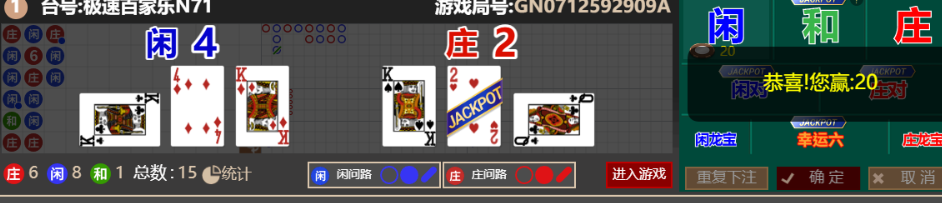 QQ_1759130122794.png