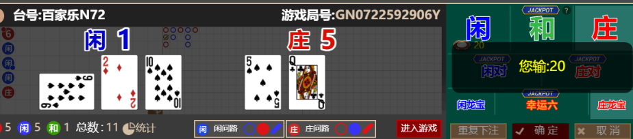 QQ_1759130322680.png