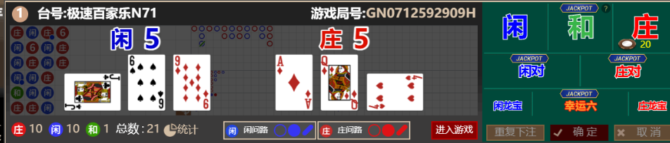 QQ_1759130326366.png