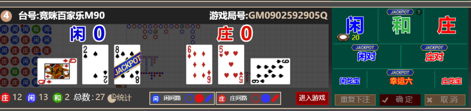 QQ_1759130464672.png
