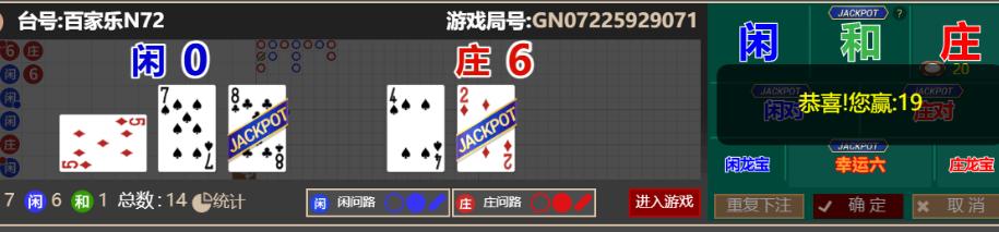 QQ_1759130459228.png