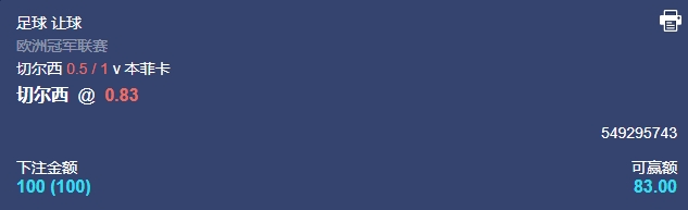 微信截图_20250930054112.png