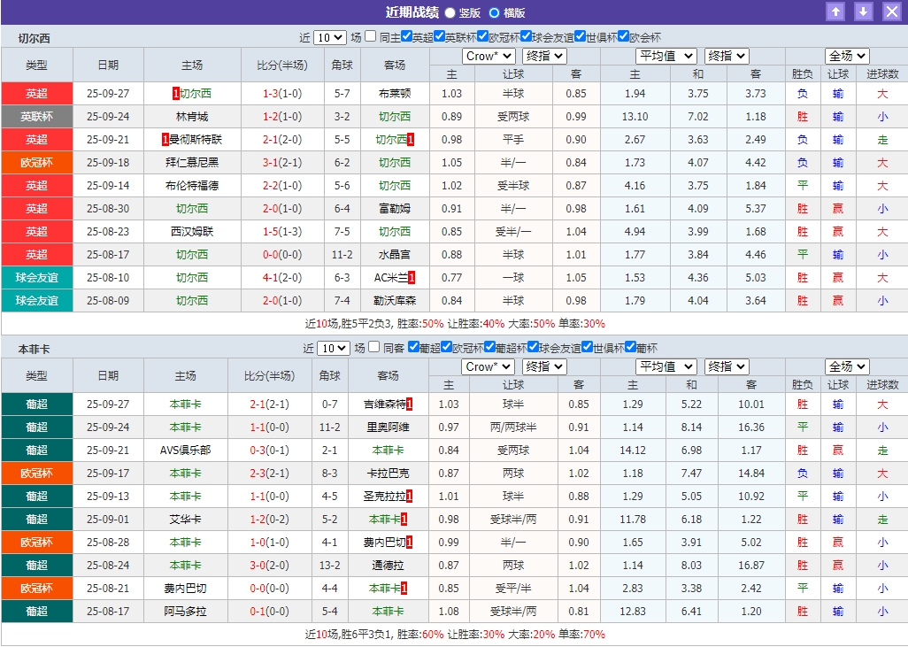微信截图_20250930054155.png