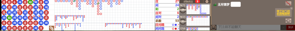 D51 0826.png