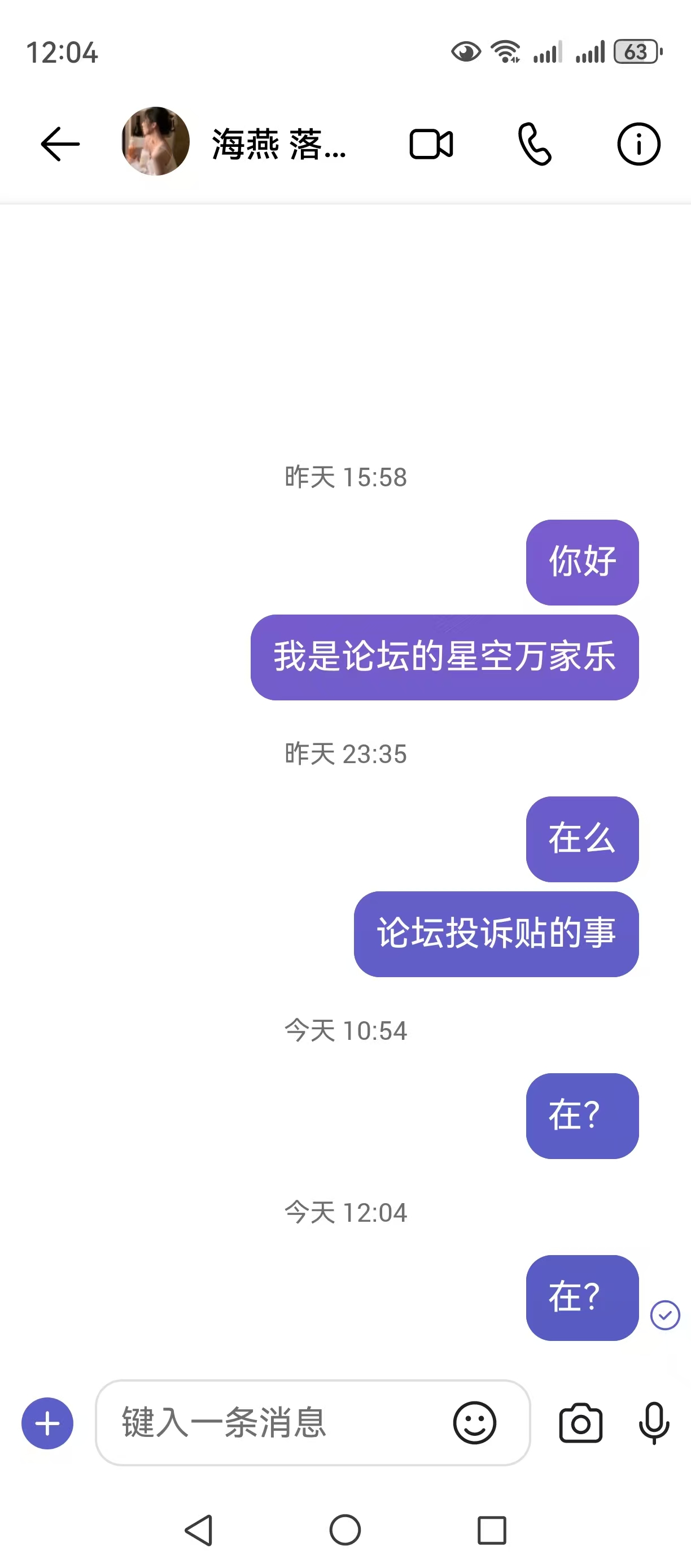 微信图片_20250930120626.jpg