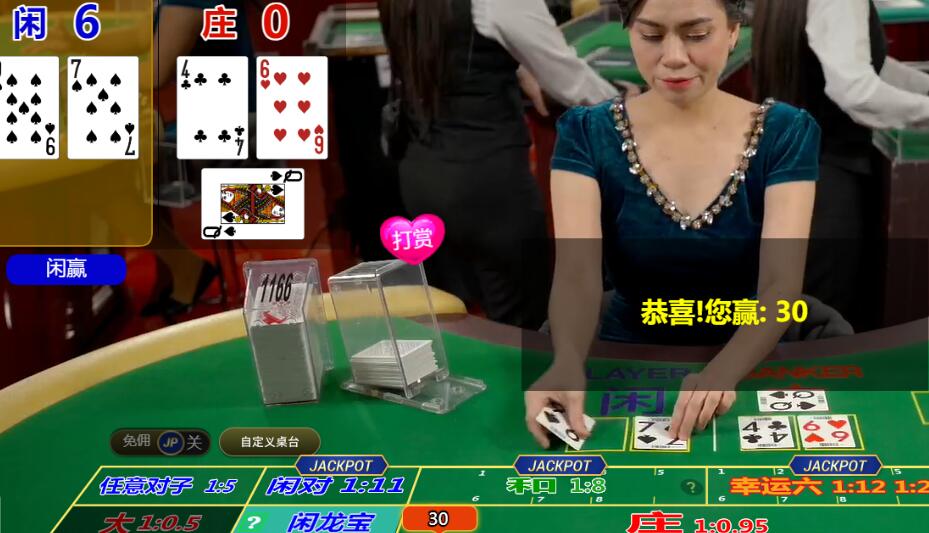 QQ截图20250930114107.jpg