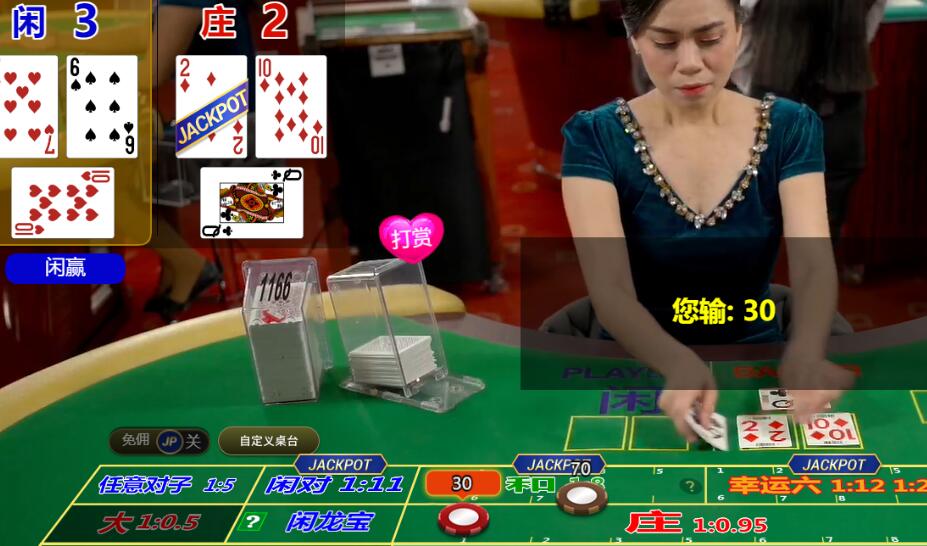 QQ截图20250930114303.jpg