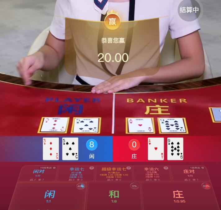 QQ截图20250930120059.jpg