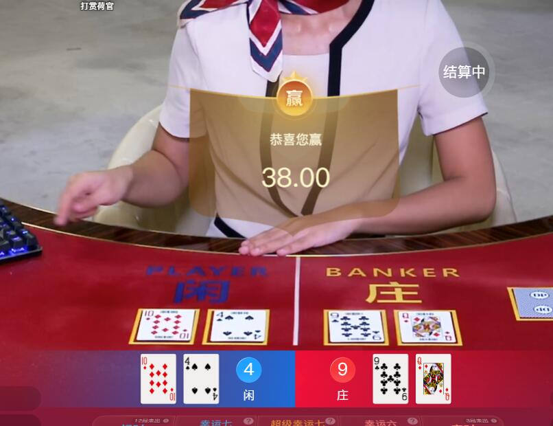 QQ截图20250930120228.jpg