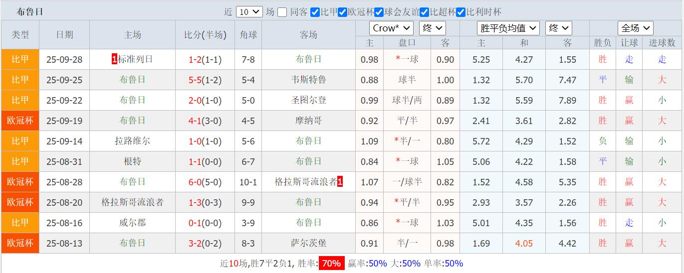 QQ截图20250930134143.jpg