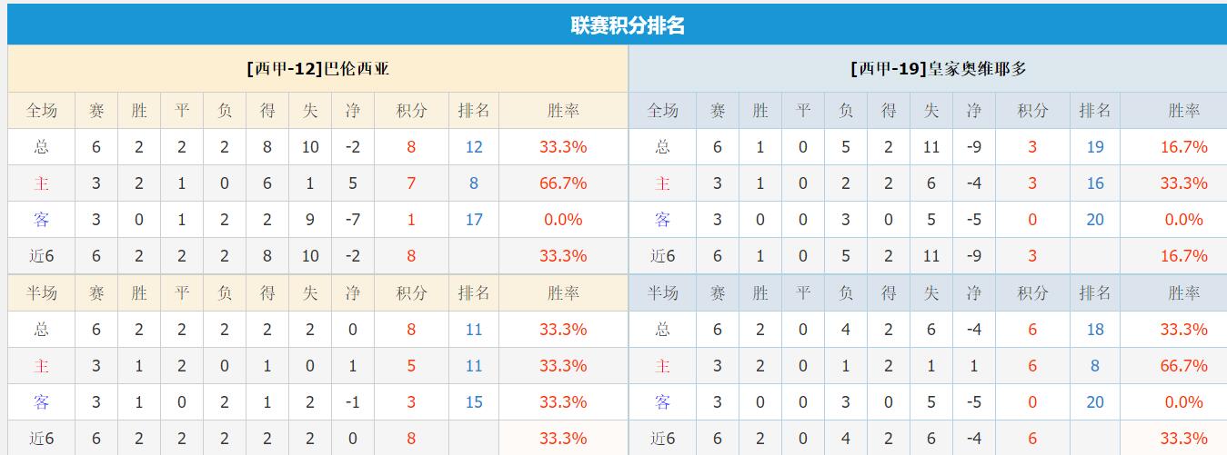 QQ截图20250930134801.jpg