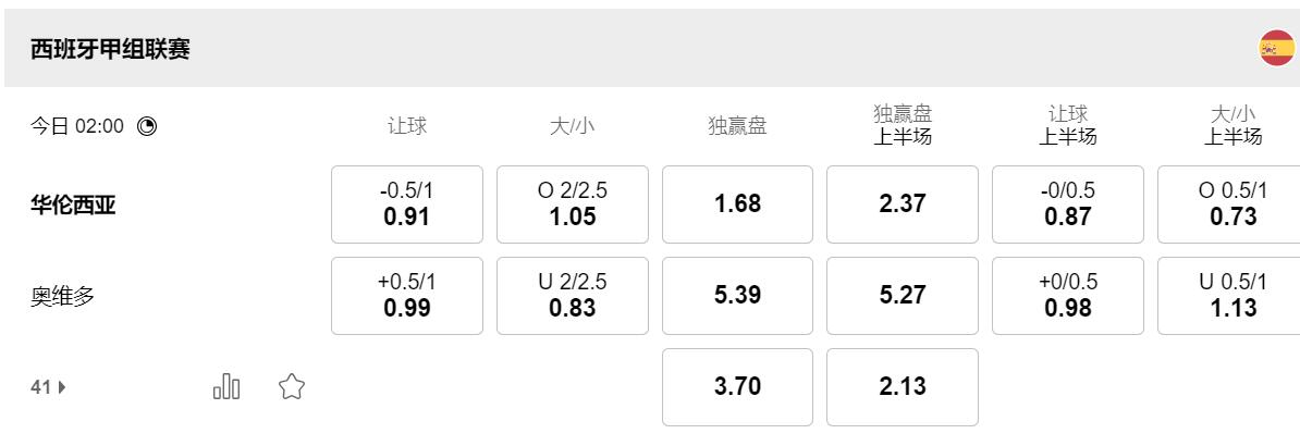 QQ截图20250930134817.jpg