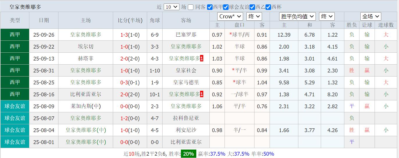 QQ截图20250930134958.jpg