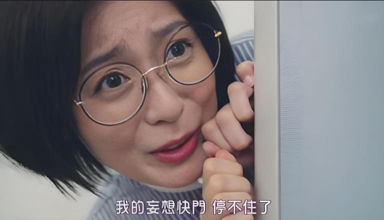 360截图20250930141501688.jpg