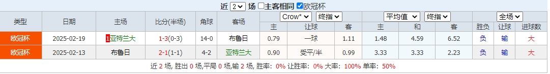 QQ20250930-150058.png