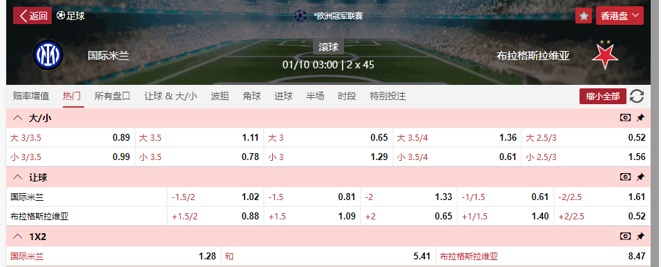 QQ20250930-151308.png