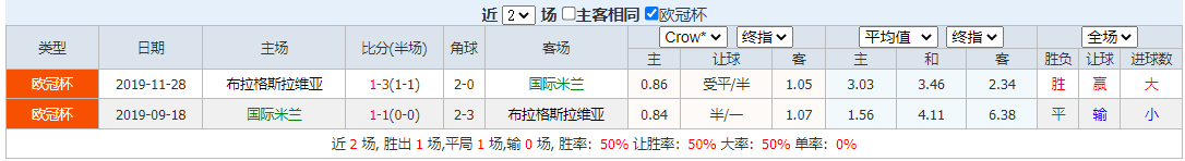 QQ20250930-152733.png