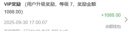360截图20250930171556767.jpg