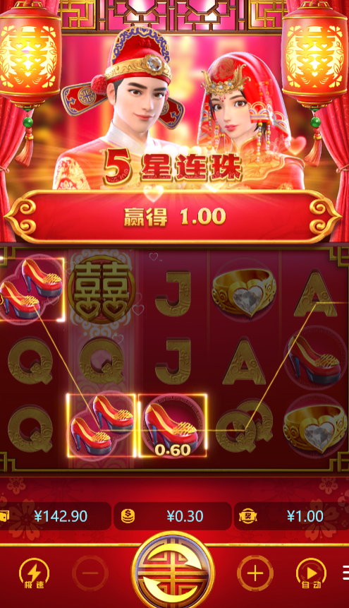 4.png