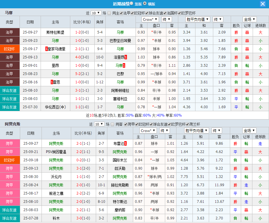 QQ20250930-193726.jpg