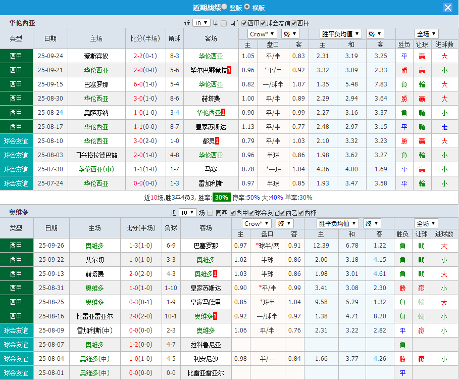 QQ20250930-194246.jpg