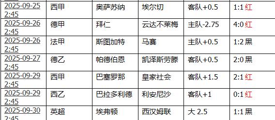 360截图20250930200838407.jpg